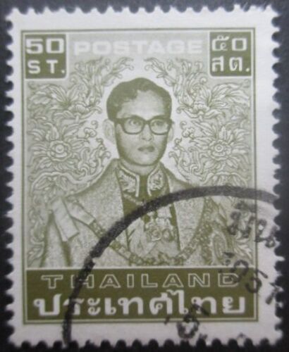Thailande N°1068 Roi Rama 9 Oblitéré