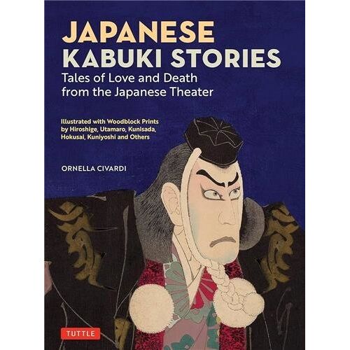 Japanese Kabuki Stories