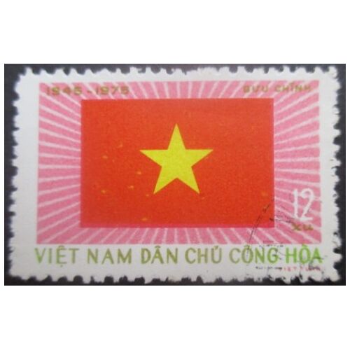 Vietnam Du Nord N°865 Oblitéré