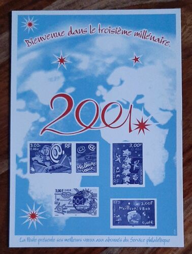 Epreuve Réservée Aux Abonnés De La Poste - Meilleurs Voeux - 3ème Millénaire - 2001