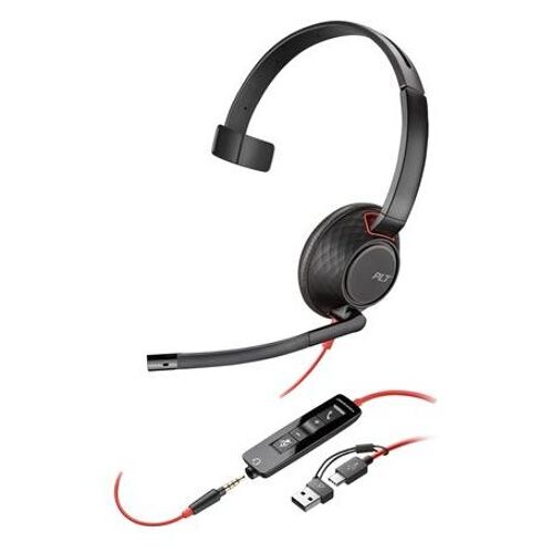 HP Poly Blackwire 5210 - Blackwire 5200 series - micro-casque - sur-oreille - filaire - jack 3,5mm, USB-C - noir - Certifié pour Microsoft Teams, Certifié pour Skype for Business, certifié Cisco Jabber, Certifié Avaya, Works With Chromebook...