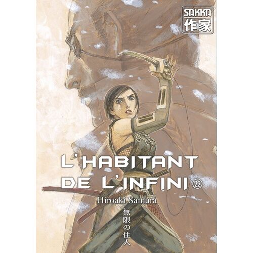 Habitant De L'infini (L') - 2e Édition - Tome 22