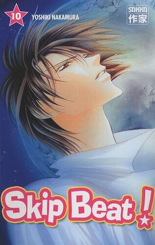 Skip Beat! - Tome 10