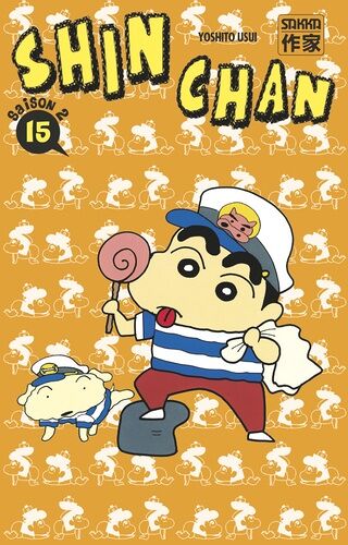 Shin Chan Saison 2 - Tome 15