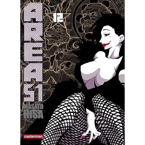 Area 51 - Tome 12