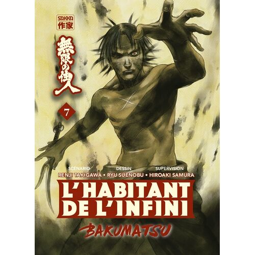 Habitant De L'infini (L') - Bakumatsu - Tome 7