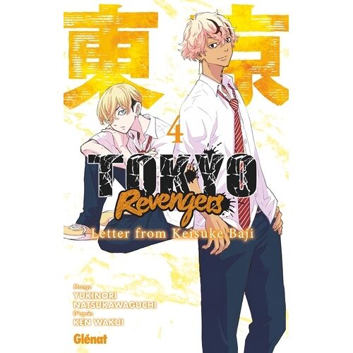 Tokyo Revengers - Letter From Keisuke Baji - Tome 4