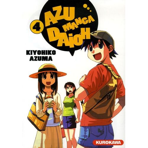 Azumanga Daioh - Tome 4