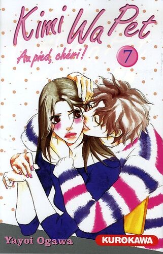 Kimi Wa Pet - Tome 7