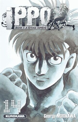 Ippo - Saison 3 - La Défense Suprême - Tome 14