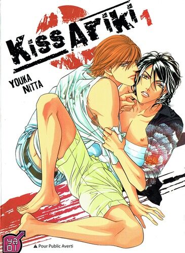 Kiss Ariki - Tome 1