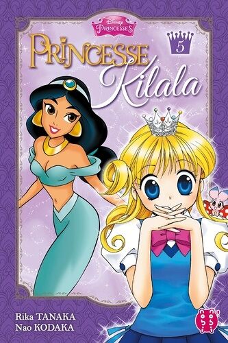 Princesse Kilala - Nobi Nobi! - Tome 5