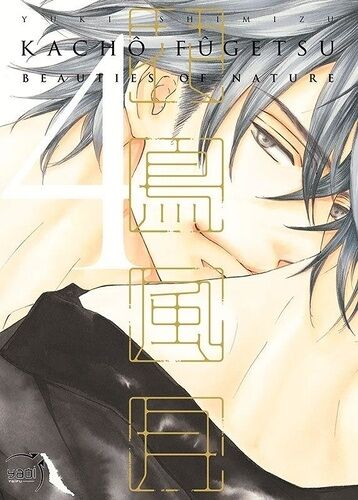 Kacho Fugetsu - Beauties Of Nature - Tome 4