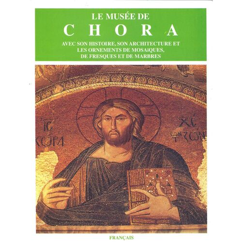 Le MuséE De Chora