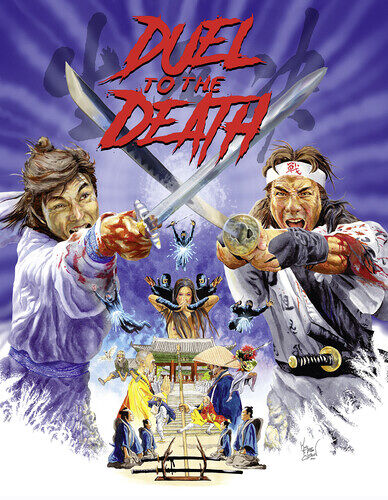 Duel To The Death [Blu-Ray]
