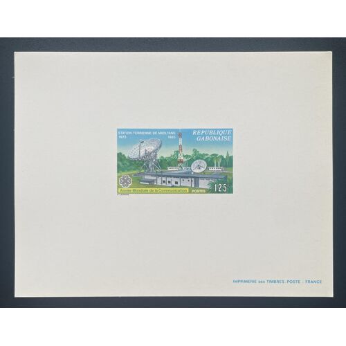 Gabon 1983 Mi. 871 Epreuve De Luxe Proof Station Terrienne Nkoltang Telecommunications Satellite Antenne Parabolique