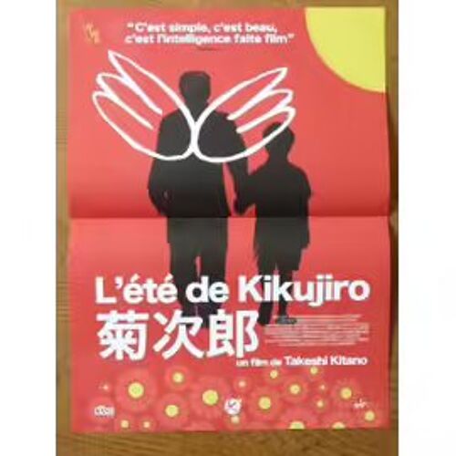 L¿Été De Kikujiro De Takeshi Kitano Avec Beat Takeshi... - Affiche Originale De Cinéma Format 40 X 60 Cm