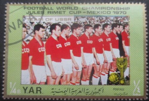 Yemen Arabe N°226a Football Oblitéré