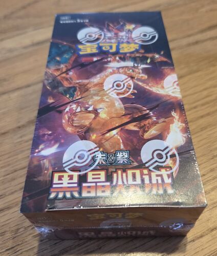 Display Pokemon Csv5c