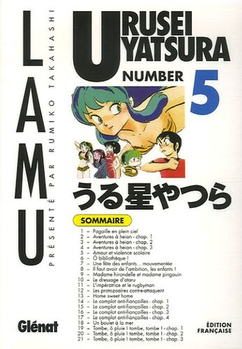 Urusei Yatsura - Lamu - Tome 5