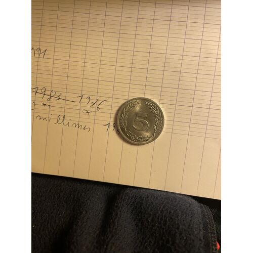 Pièce Tunisie 5 Millimes 1960