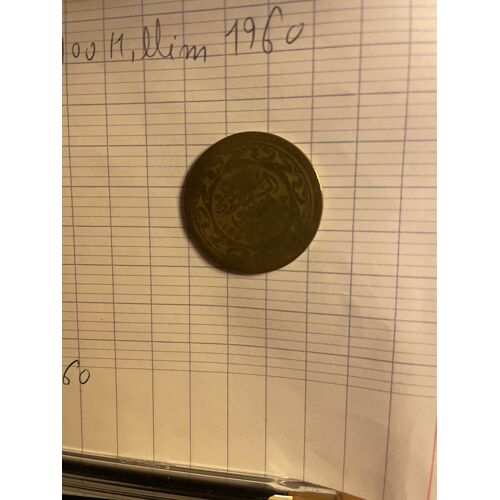 Pièce Tunisie 50 Millim 1380/1960