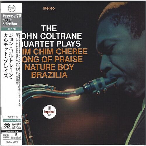 John Coltrane Quartet - The John Coltrane Quartet Plays - Limited Shm-Sacd Edition [Super-Audio Cd] Ltd Ed, Shm Cd, Japan - Import
