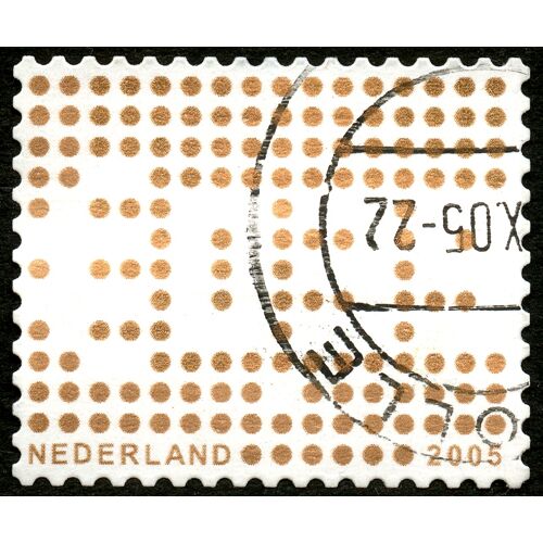 Timbre Oblitéré Nederland 2005, E 0.39