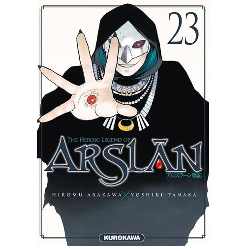 The Heroic Legend Of Arslân - Tome 23