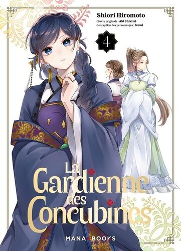 Gardienne Des Concubines (La) - Tome 4