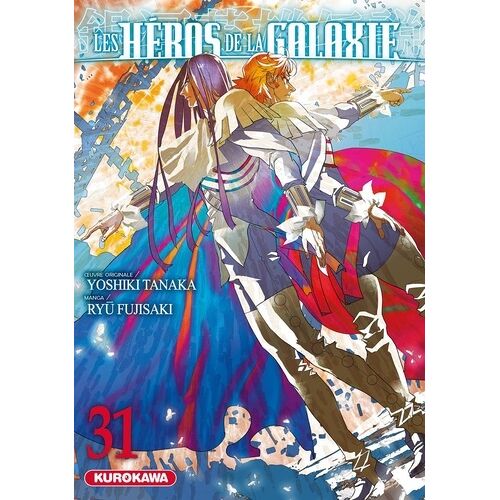 Héros De La Galaxie (Les) - Tome 31