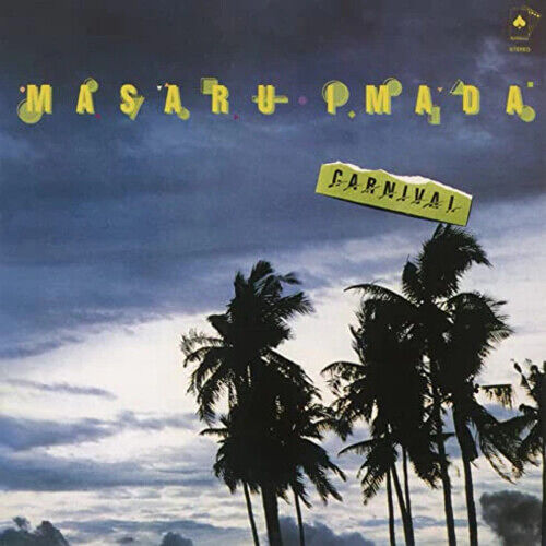 Masaru Imada - Carnival [Compact Discs] Bonus Track, Japan - Import