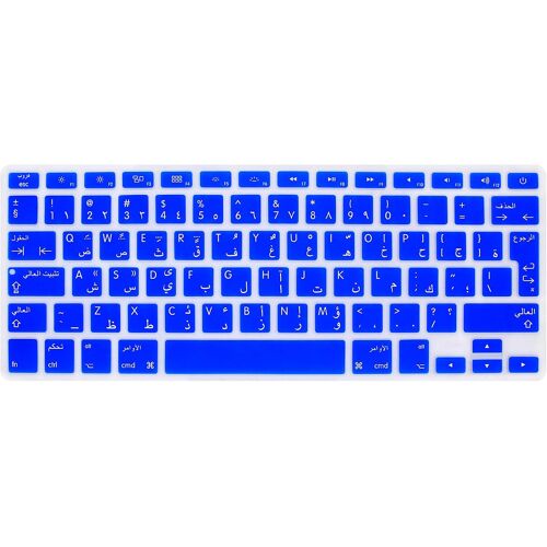 LORANKA-Coque de clavier arabe QWERTY ISO pour MacBook Pro 13"", 15"" (avec ou sans écran Retina, version 2015 ou ancienne) ancien MacBook Air 13"" Clavier européen/ISO Bleu