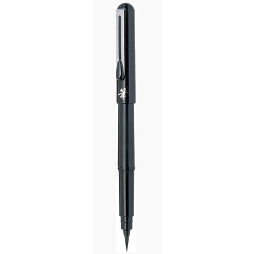 Pentel Gfkp3-Ao Stylo De Calligraphie Noir