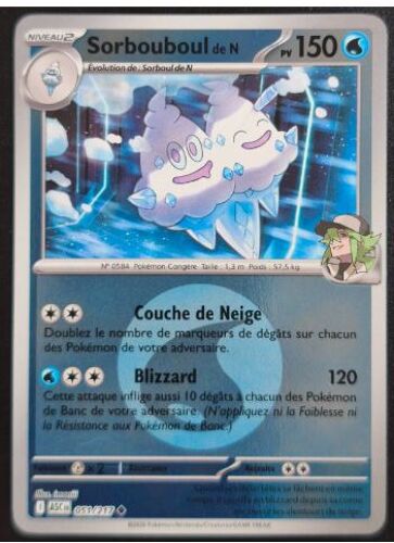 Pokemon Sorbouboul De N 051 / 217 Reverse Heros Transcendants