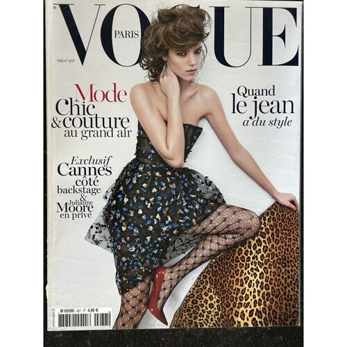 Vogue 937 Mai 2013 Juilanne Moore - Le Jean A Du Style - Mode Chic & Couture