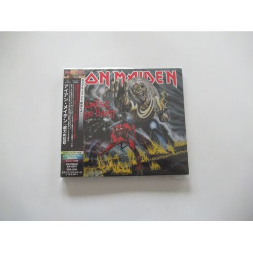 Iron Maiden : The Number Of The Beast.