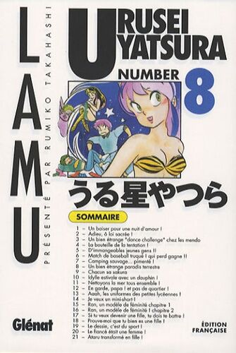 Urusei Yatsura - Lamu - Tome 8