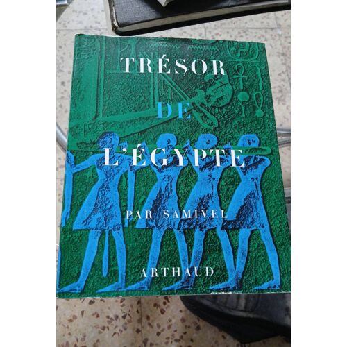 Trésor De L Égypte