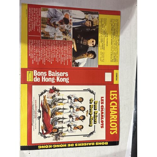 Bons Baisers De Hong-Kong