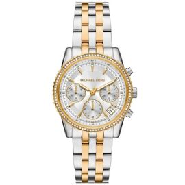Relogio Michael Kors