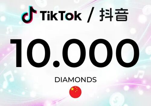 TikTok (Douyin) 10000 Diamonds Key - CHINA
