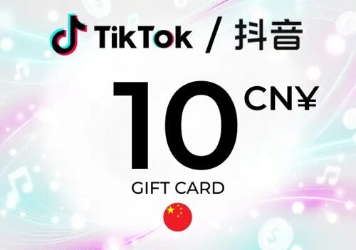TikTok (Douyin) Gift Card 10 CNY Key - CHINA
