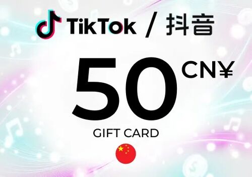 TikTok (Douyin) Gift Card 50 CNY Key - CHINA