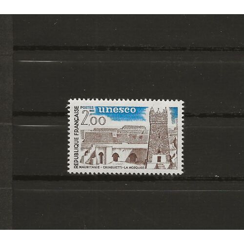 France - Unesco - Timbre Neuf*** -Yt N° 75
