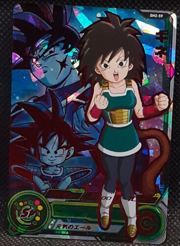 Carte Super Dragon Ball Heroes Part 2 Sh2-59 (2017) Prisme Foil Holo Ur 4 Étoiles