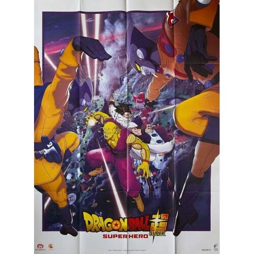 Dragon Ball Super : Super Hero - Affiche Originale De Cinema - Format 120x160 Cm - Un Film De Tetsuro Kodama Avec Les Voix De Masako Nozawa, Toshio Furukawa, Yuko Minaguchi - Annee 2022