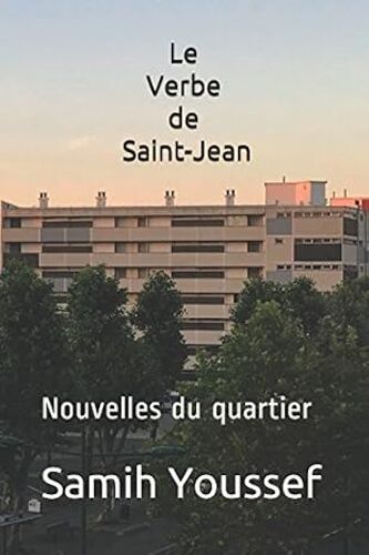 Le Verbe De Saint-Jean Samih Youssef