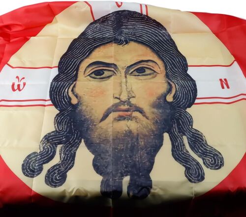 Mevronisshop-Jésus Gonfalon Impérial Christ Religion Foi Visage Drapeau Impérial Russe Bannière Intérieure Et Extérieure (3x5 Pieds)