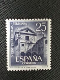 Timbre Espagne Y T 1093 Monastère Saint-Joseph, Avila 1962 (040310 )